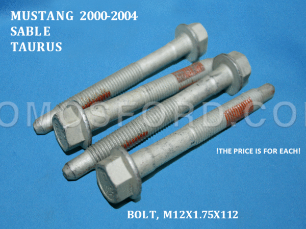 BRAND NEW OEM ONE HARDWARE BOLT BRACKET SUSPENSION MUSTANG N-804442-S439 | N-804442-S426