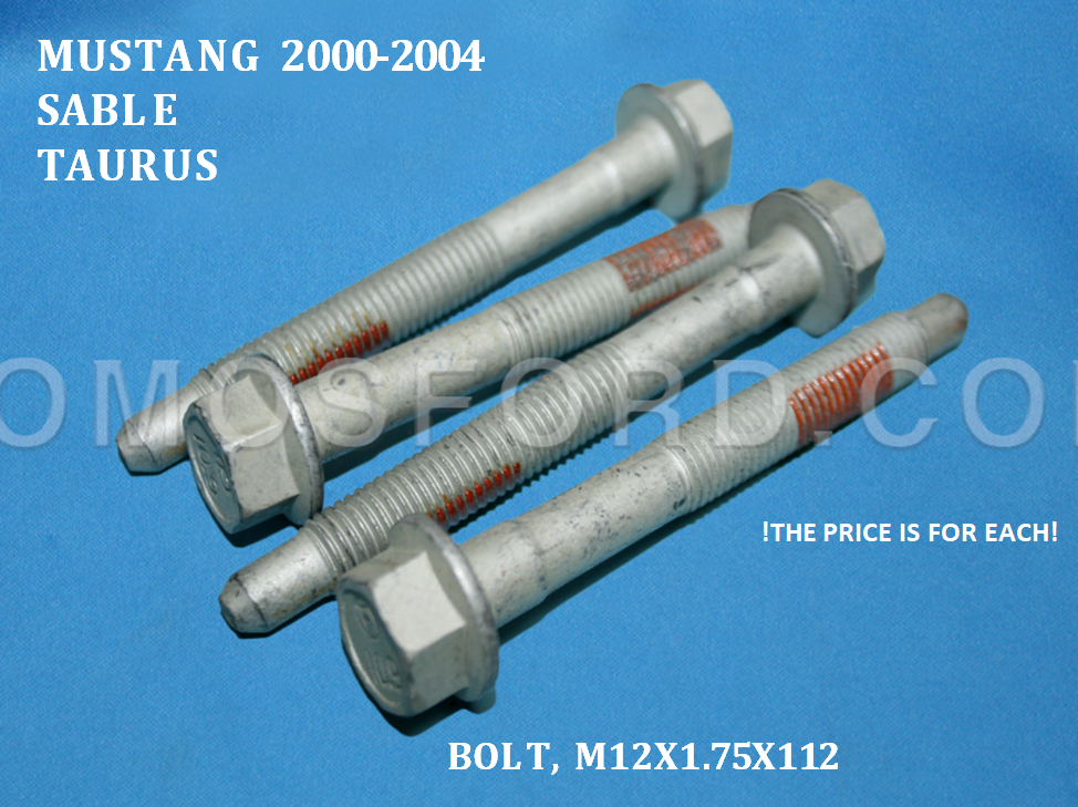 BRAND NEW OEM ONE HARDWARE BOLT BRACKET SUSPENSION MUSTANG N-804442-S439 | N-804442-S426