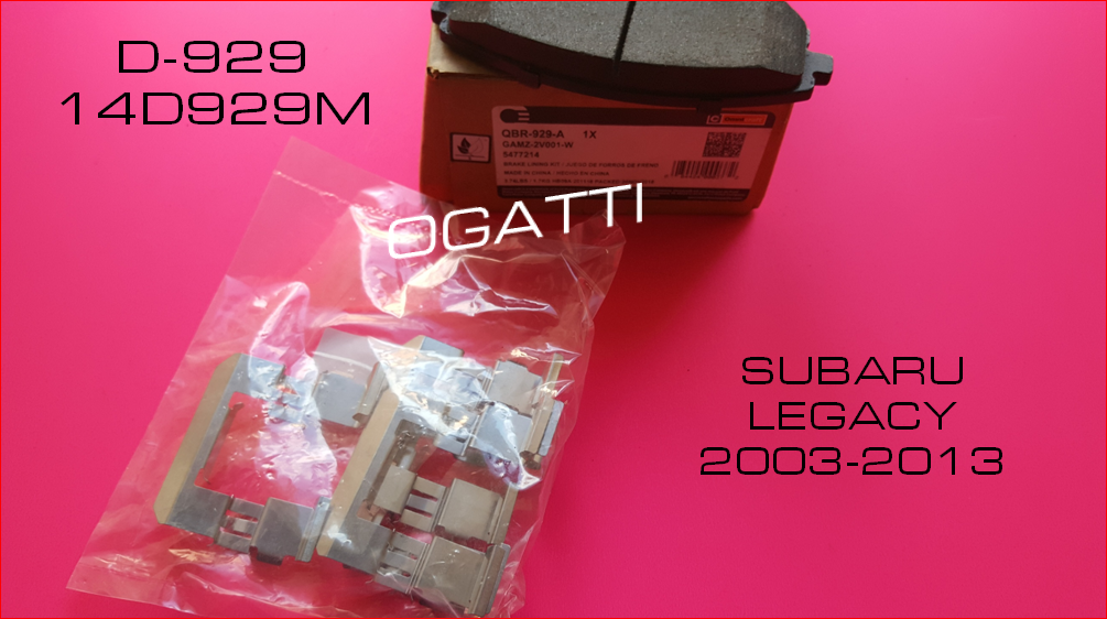 Brand New OEM KIT - BRAKE LINING GAMZ-2V001-W |2V001|